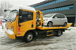 乐昌附近道路救援服务